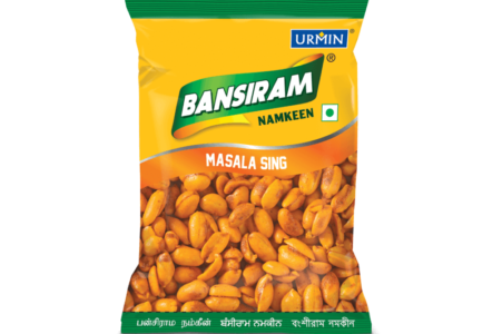 Masala Sing