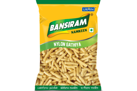 Nylon Ganthiya